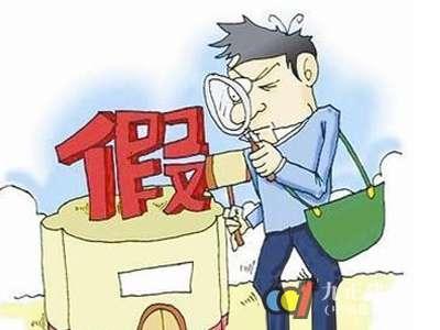 尊龙凯时电缆分享电缆企业的打假之路